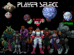 ギャラクシーファイト-2.png