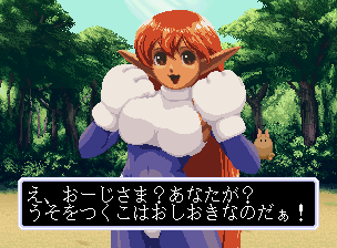 ギャラクシーファイト-5.png