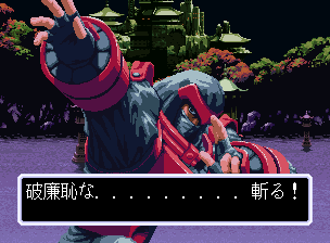 ギャラクシーファイト-7.png