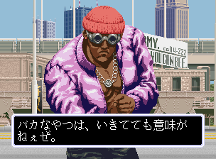 ギャラクシーファイト-9.png