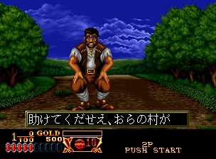 クロススウォード_005.png