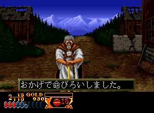 クロススウォード_012.png