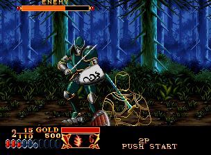 クロススウォード_015.png