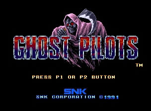 ゴーストパイロット.png