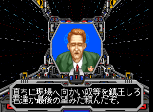 サイバーリップ_008.png