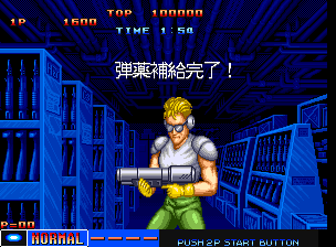 サイバーリップ_015.png