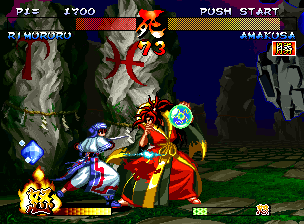 サムライスピリッツ 斬紅郎無双剣_016.png