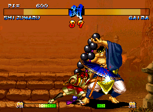 サムライスピリッツ 斬紅郎無双剣_033.png