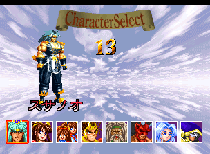 神凰拳_000.png