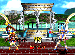 神凰拳_017.png