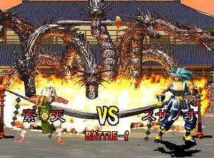 神凰拳_025.png