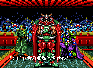戦国伝承2_036.png