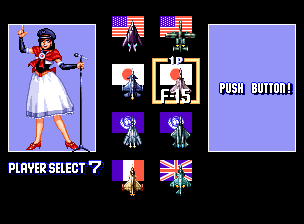 ソニックウィングス2_003.png