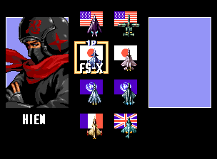 ソニックウィングス2_005.png