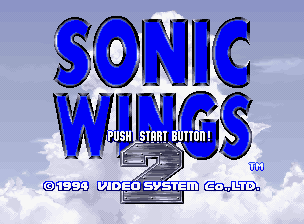 ソニックウィングス2.png