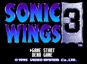 ソニックウィングス3.png