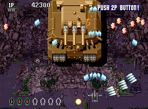 ソニックウィングス3_011.png