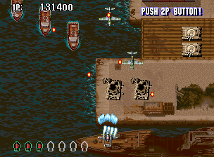 ソニックウィングス3_018.png