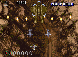 ソニックウィングス3_028.png