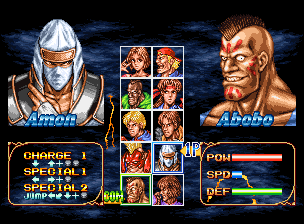 ダブルドラゴン - レトロゲームの殿堂 - atwiki（アットウィキ）