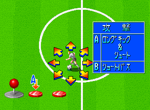 得点王-1.png