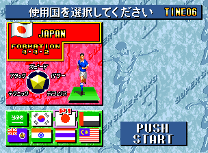 得点王3-4.png