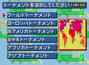 得点王3-6.png