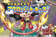 GBA アクロバットキッズ(ACROBAT KID) - ゲーム