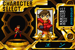 アドバンス ガーディアンヒーローズ-0001.png