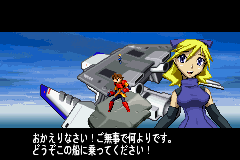 アドバンス ガーディアンヒーローズ-0024.png