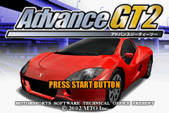 アドバンスＧＴ２-0000.png
