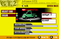 アドバンスＧＴ２-0004.png