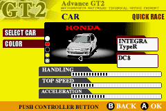 アドバンスＧＴ２-0005.png