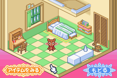 アニマル横町　どきどき進級試験の巻-0005.png