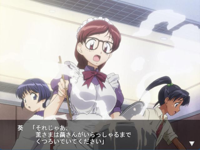 藍より青し春夏 - レトロゲームの殿堂 - atwiki（アットウィキ）