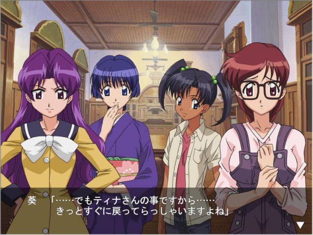 Amazon | 藍より青し ~春夏~ | アドベンチャーゲーム | PCソフト