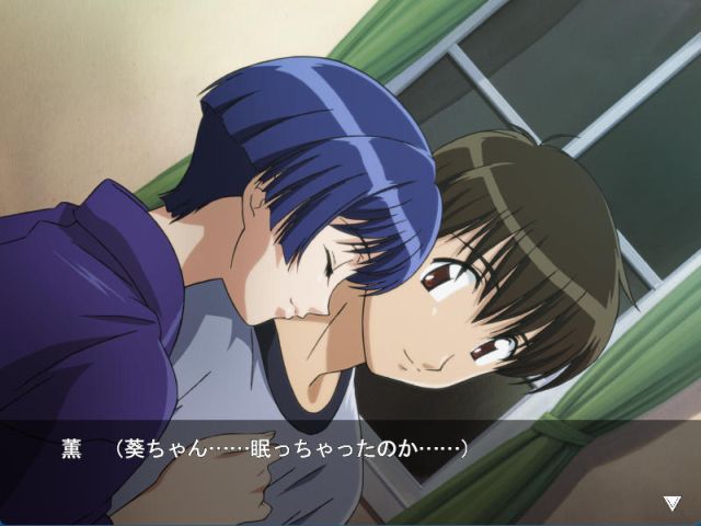 藍より青し ~春夏~ 藍より青し春夏 - レトロゲームの殿堂 - atwiki（アットウィキ）