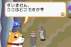 犬っ子クラブ フクマルの冒険-0005.png