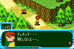 宇宙大作戦 チョコベーダー ウチュウからの侵略者-0024.png