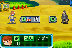 宇宙大作戦 チョコベーダー ウチュウからの侵略者-0014.png