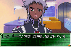 宇宙のステルヴィア-0002.png