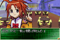 宇宙のステルヴィア-0004.png