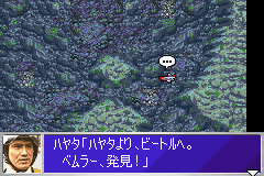 ウルトラ警備隊　モンスターアタック-0010.png