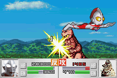ウルトラ警備隊　モンスターアタック-0044.png