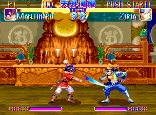 天外魔境 真伝-3.png