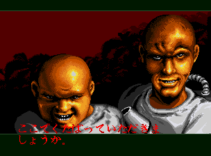 ナム1975 - レトロゲームの殿堂 - atwiki（アットウィキ）