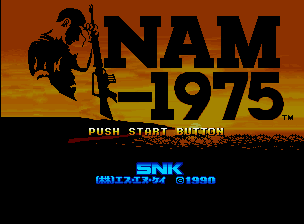 超レアソフト  NAM1975 超レアソフト NAM1975