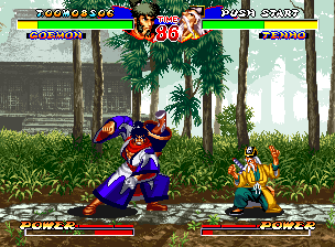 ニンジャマスターズ覇王忍法帖 - レトロゲームの殿堂 - atwiki