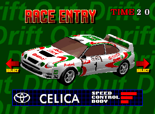 ネオドリフトアウト-1.png