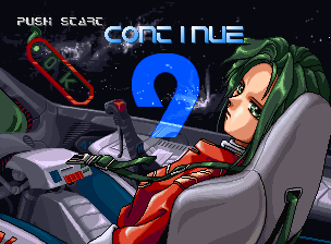 パルスター-7.png